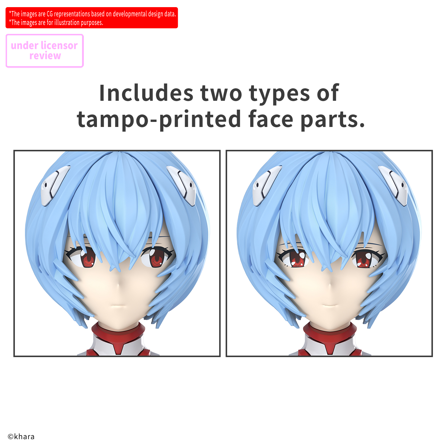 30MP Rei Ayanami (Plugsuit Ver.)