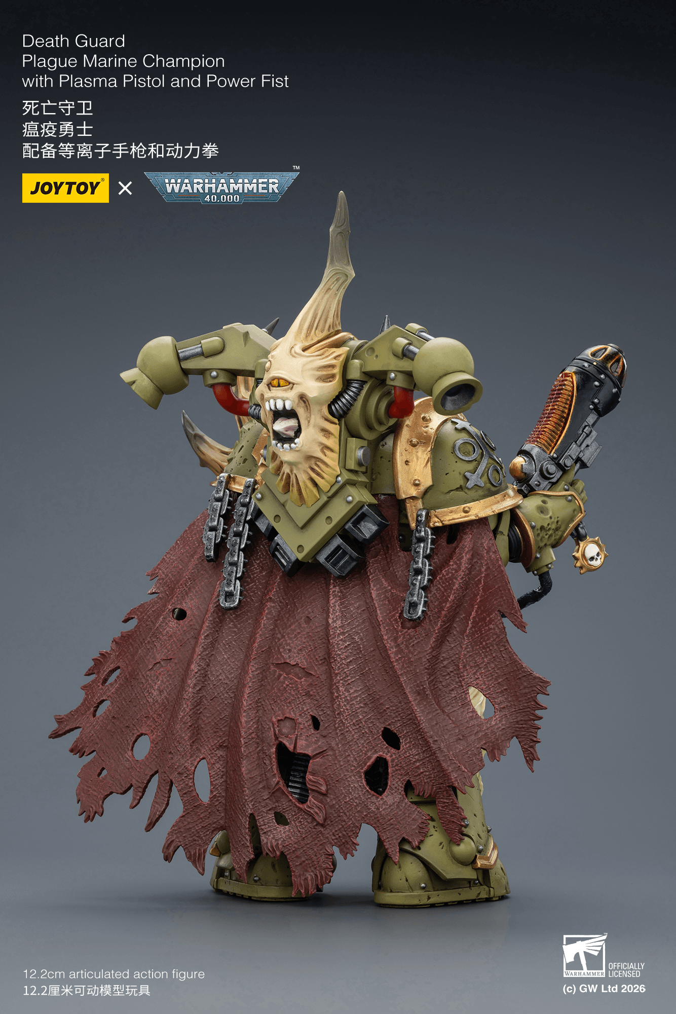 Joytoy: Death Guard Plague Marine Champion with Plasma Pistol and Power Fist