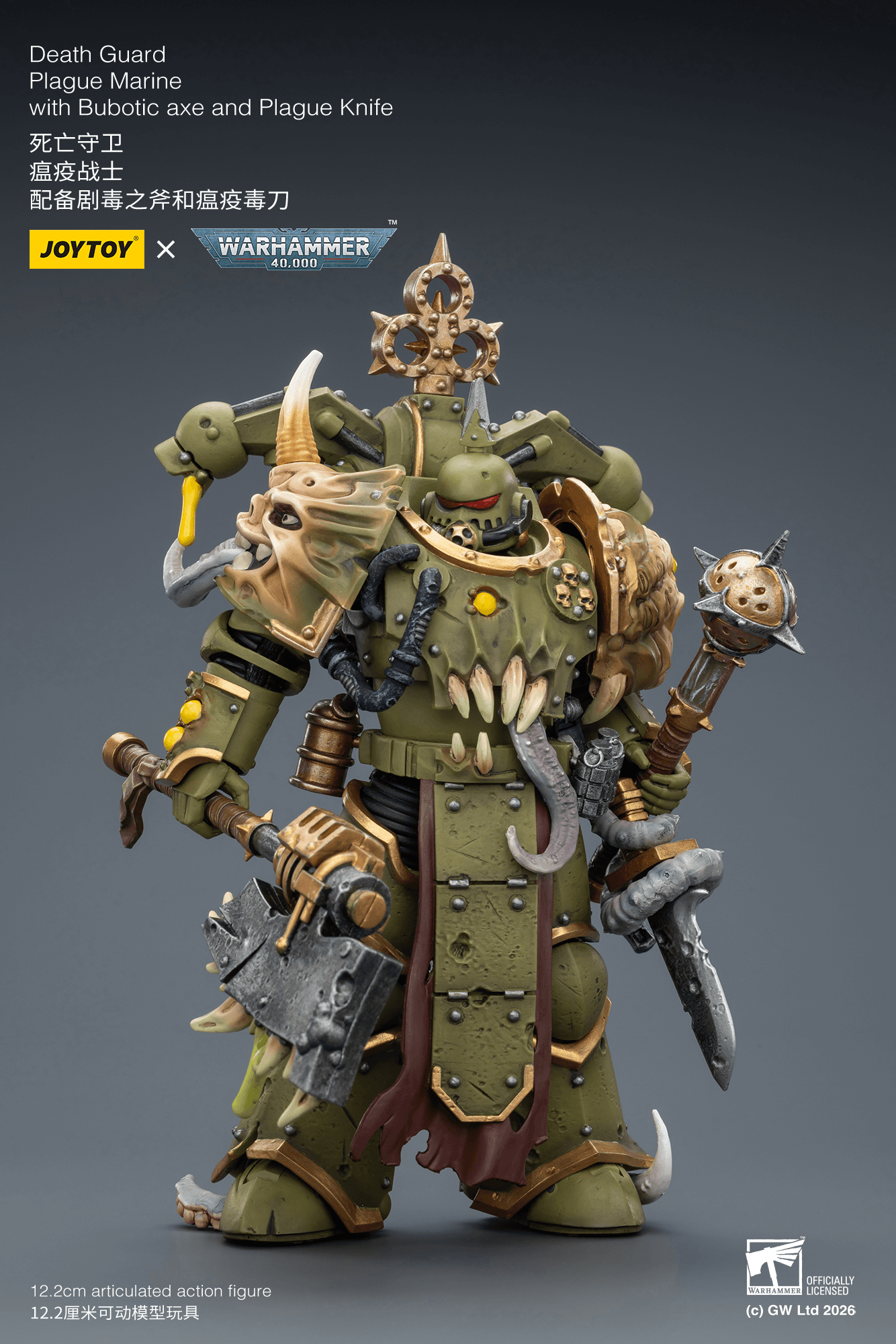 Joytoy: Death Guard Plague Marine with Bubotic axe and Plague Knife