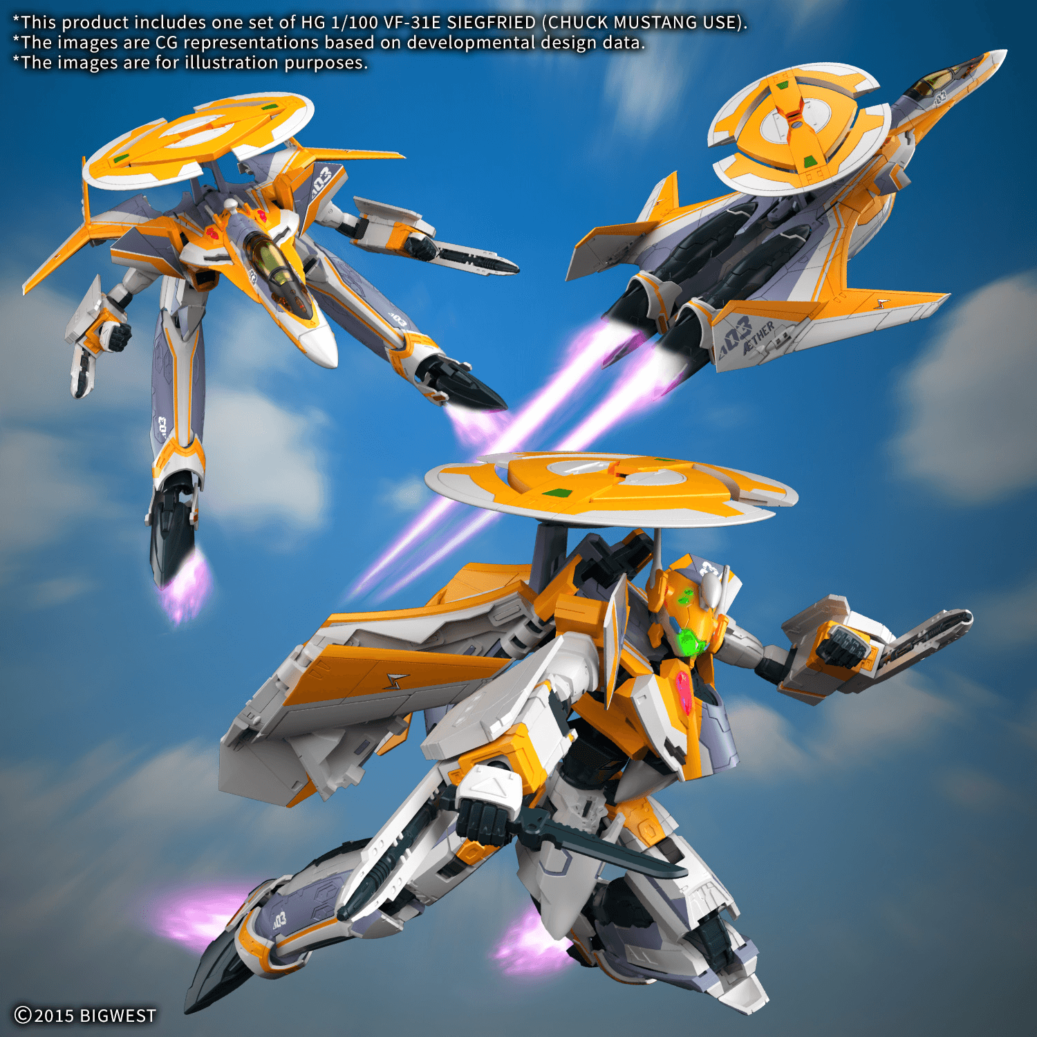 Bandai Macross: HG VF-31E Siegfried (Chuck Mustang Use)