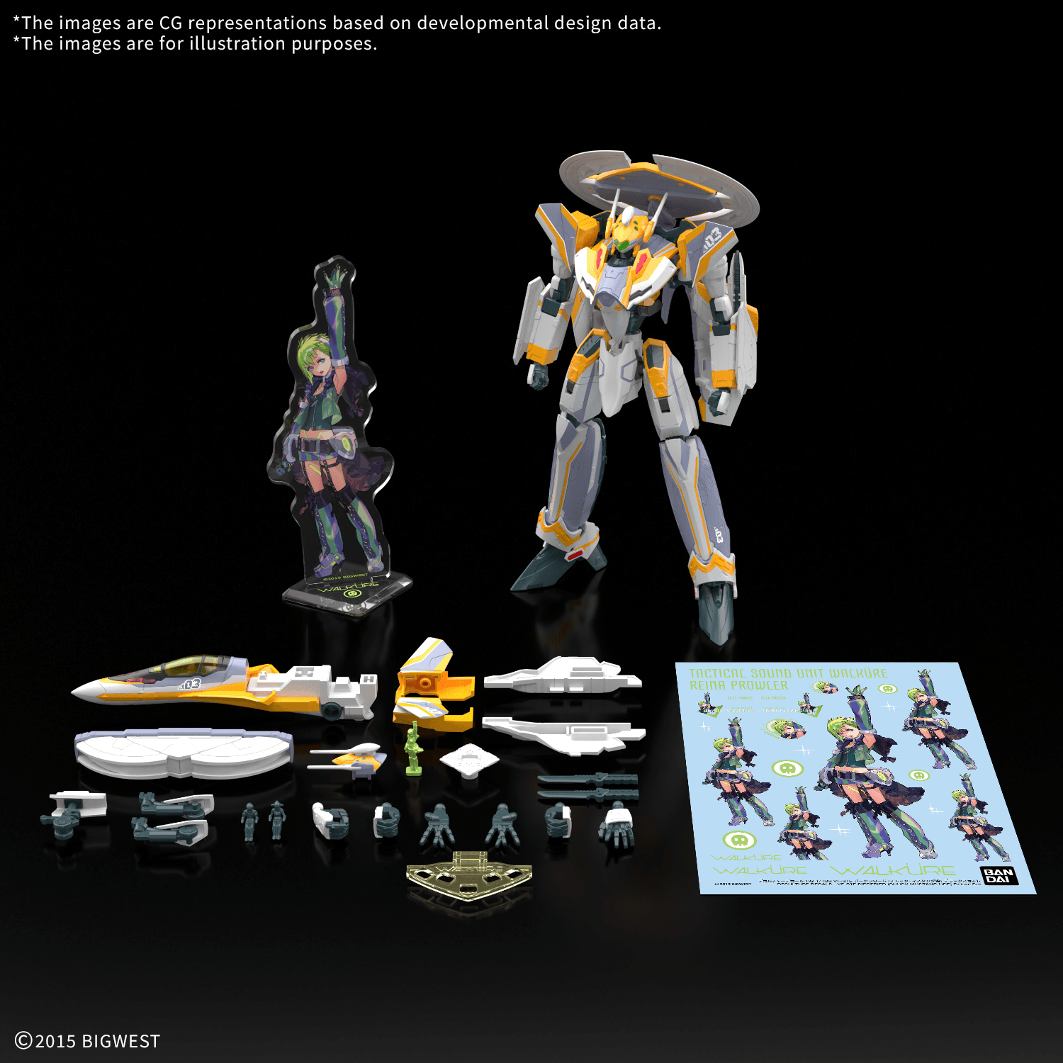 Bandai Macross: HG VF-31E Siegfried (Chuck Mustang Use) Deluxe Set