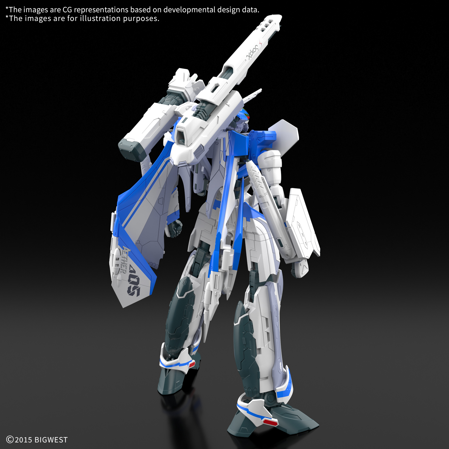Bandai Macross: HG VF-31J Siegfried (Hayate Immelman)