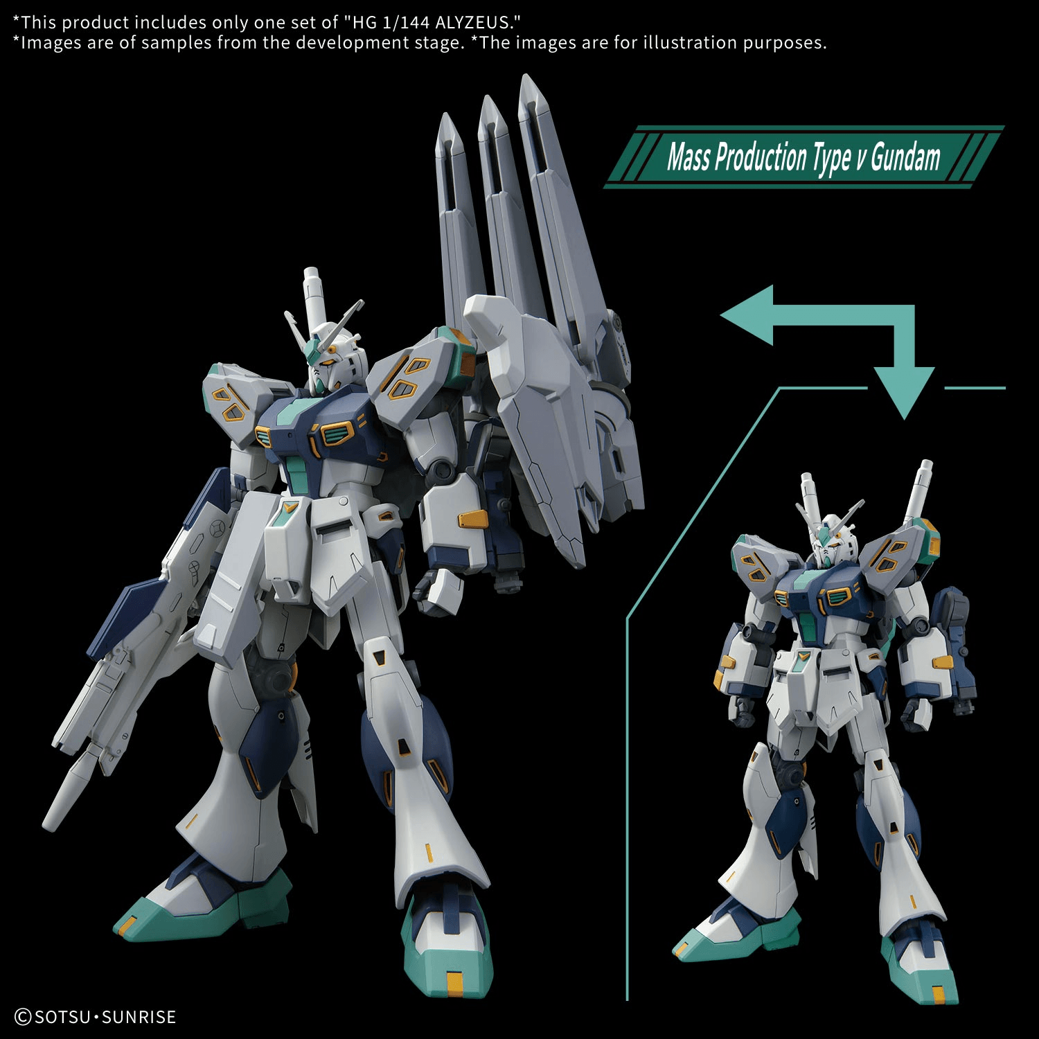 HG #265 Alyzeus