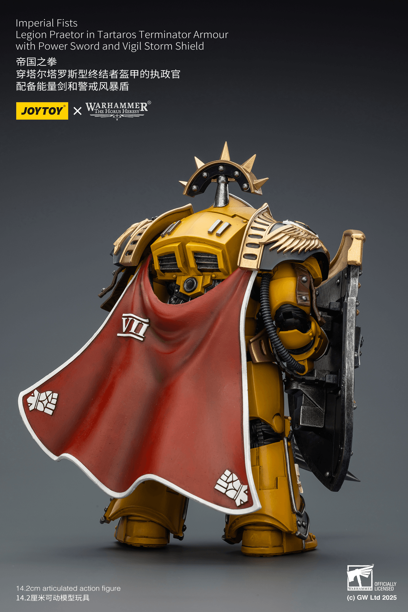 Joytoy: Imperial Fists Legion Praetor in Tartaros Terminator Armour with Power Sword and Vigil Storm Shield