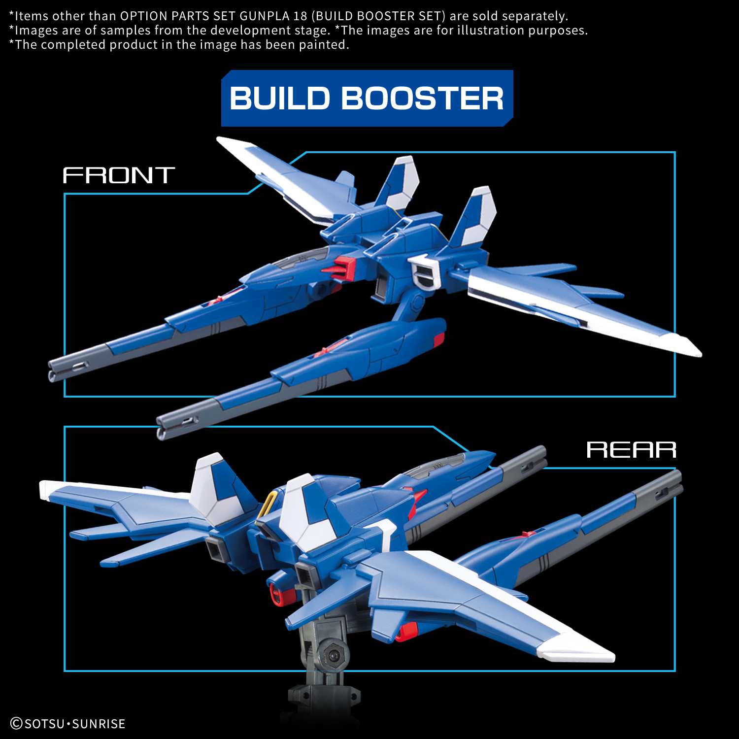 HG Option Parts Set Gunpla 18 (Build Booster Set)