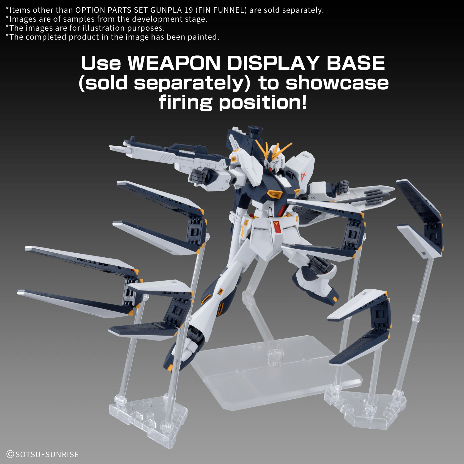 HG Option Parts Set Gunpla 19 (Fin Funnels)