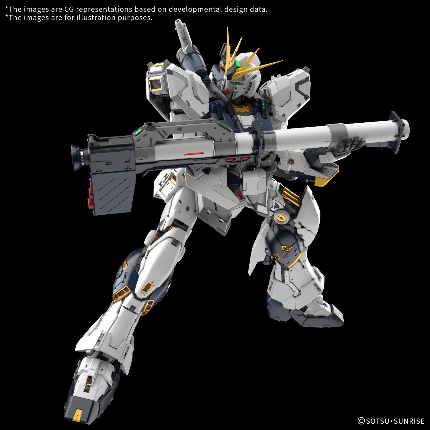 PG Unleashed Nu Gundam