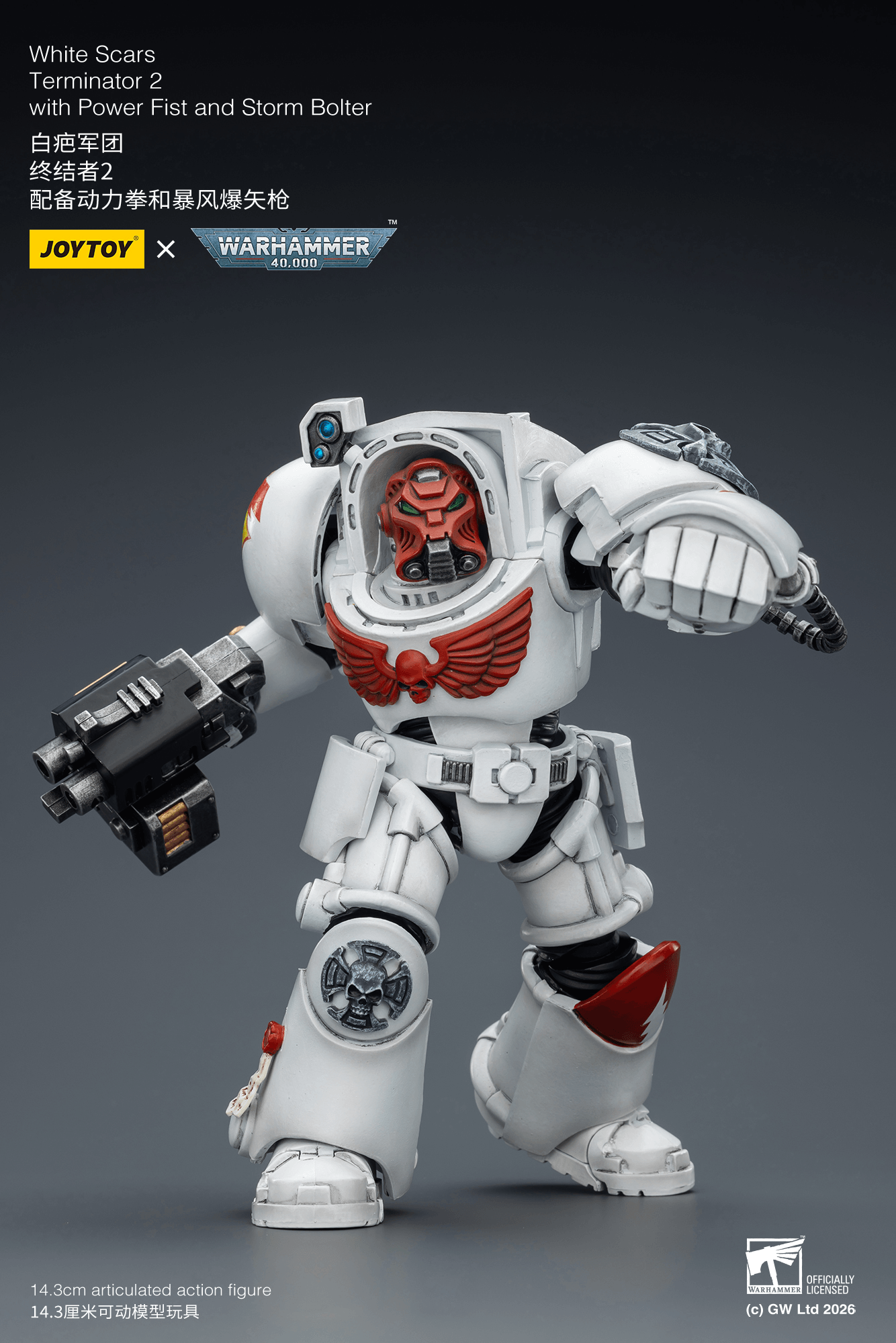 Joytoy: White Scars Terminator 2 with Power Fist and Storm Bolter