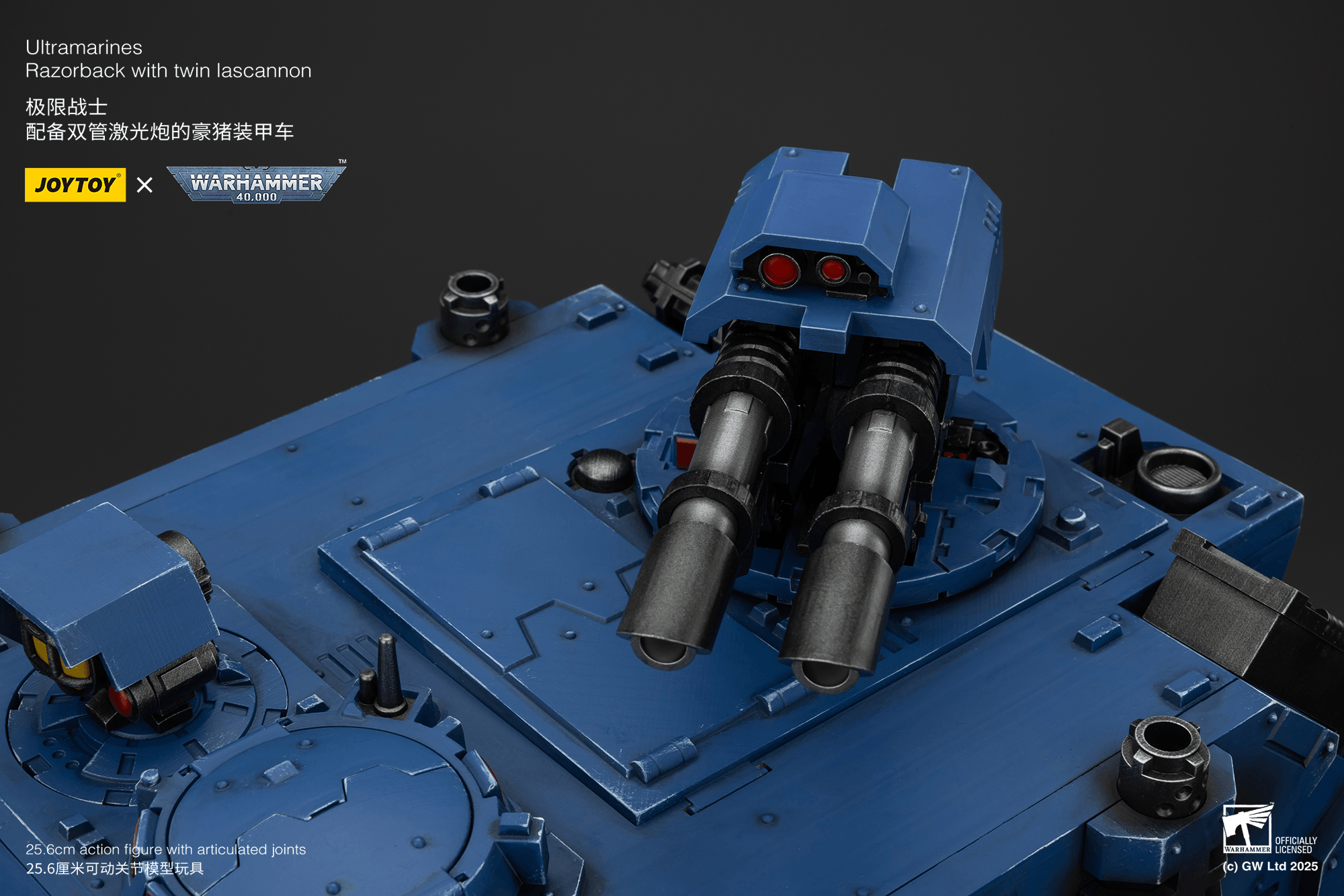 Joytoy: Ultramarines Razorback with Twin Lascannon