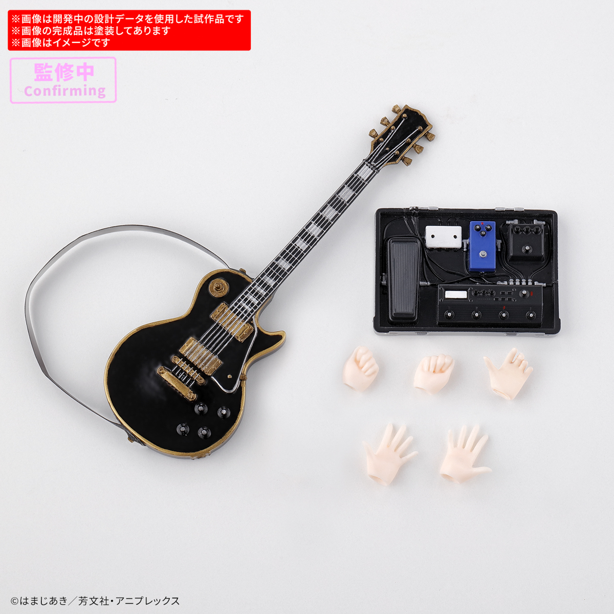 30MP Hitori Gotoh (Bocchi the Rock!)