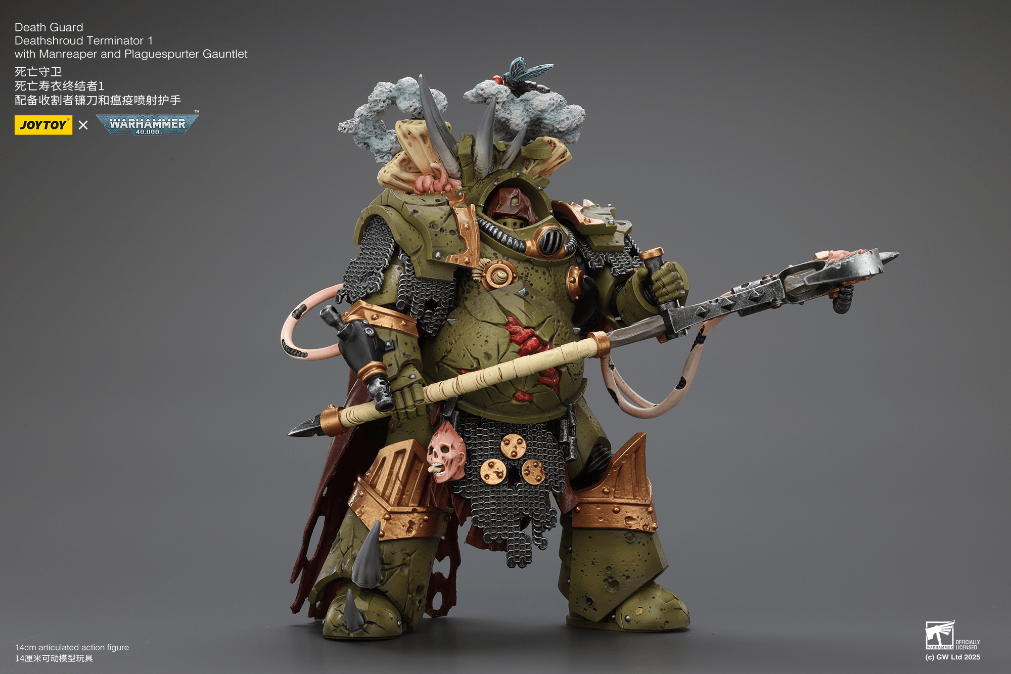 Joytoy: Death Guard Deathshroud Terminator 1 with Manreaper and Plaguespurter Gauntlet