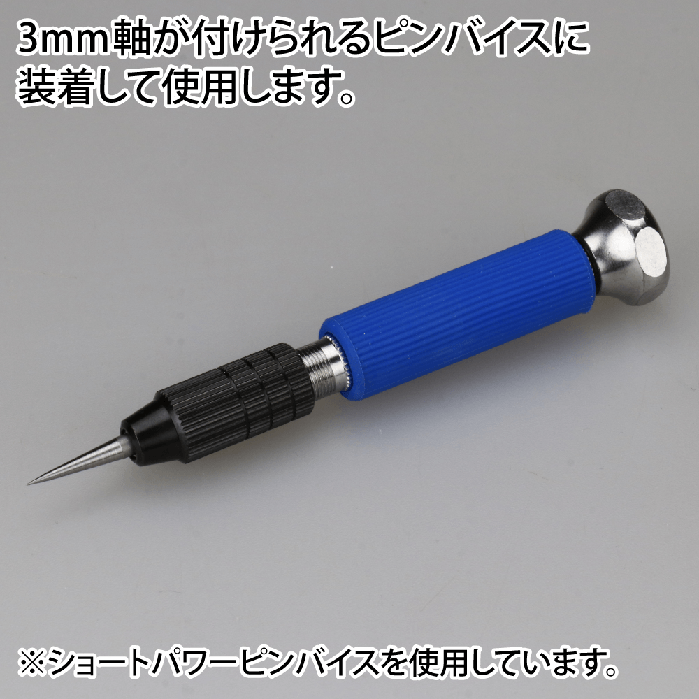 GodHand: Riegel Needle (Set of 2)