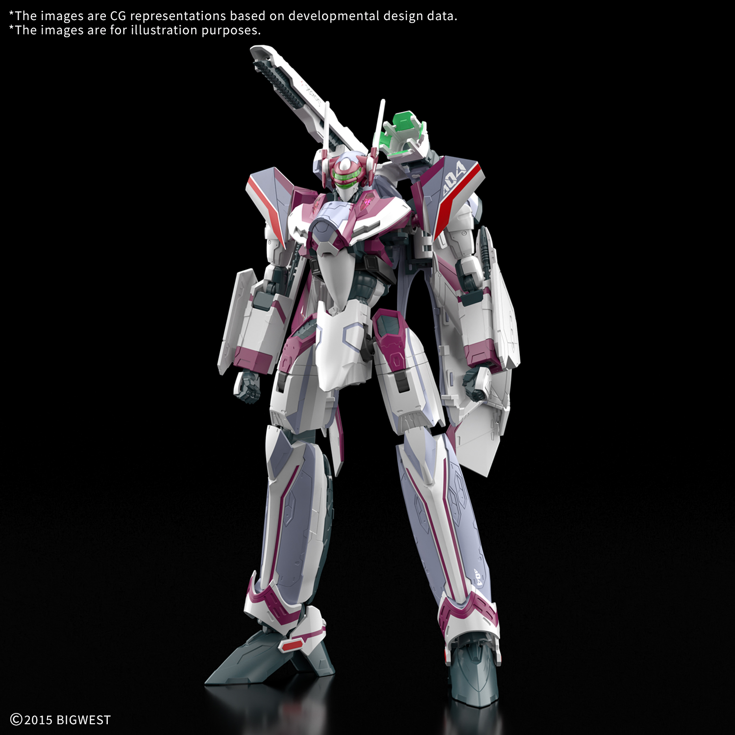 Bandai Macross: HG VF-31C Siegfried (Mirage Farina Jenius) Deluxe Set