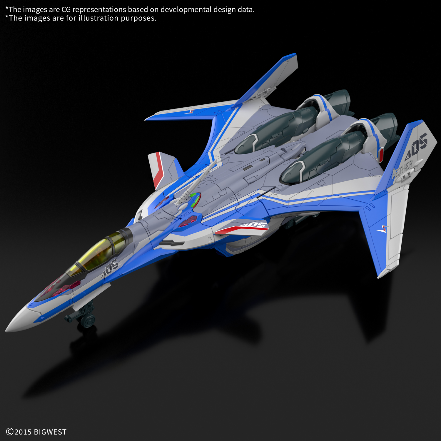 Bandai Macross: HG VF-31J Siegfried (Hayate Immelman) Deluxe Set