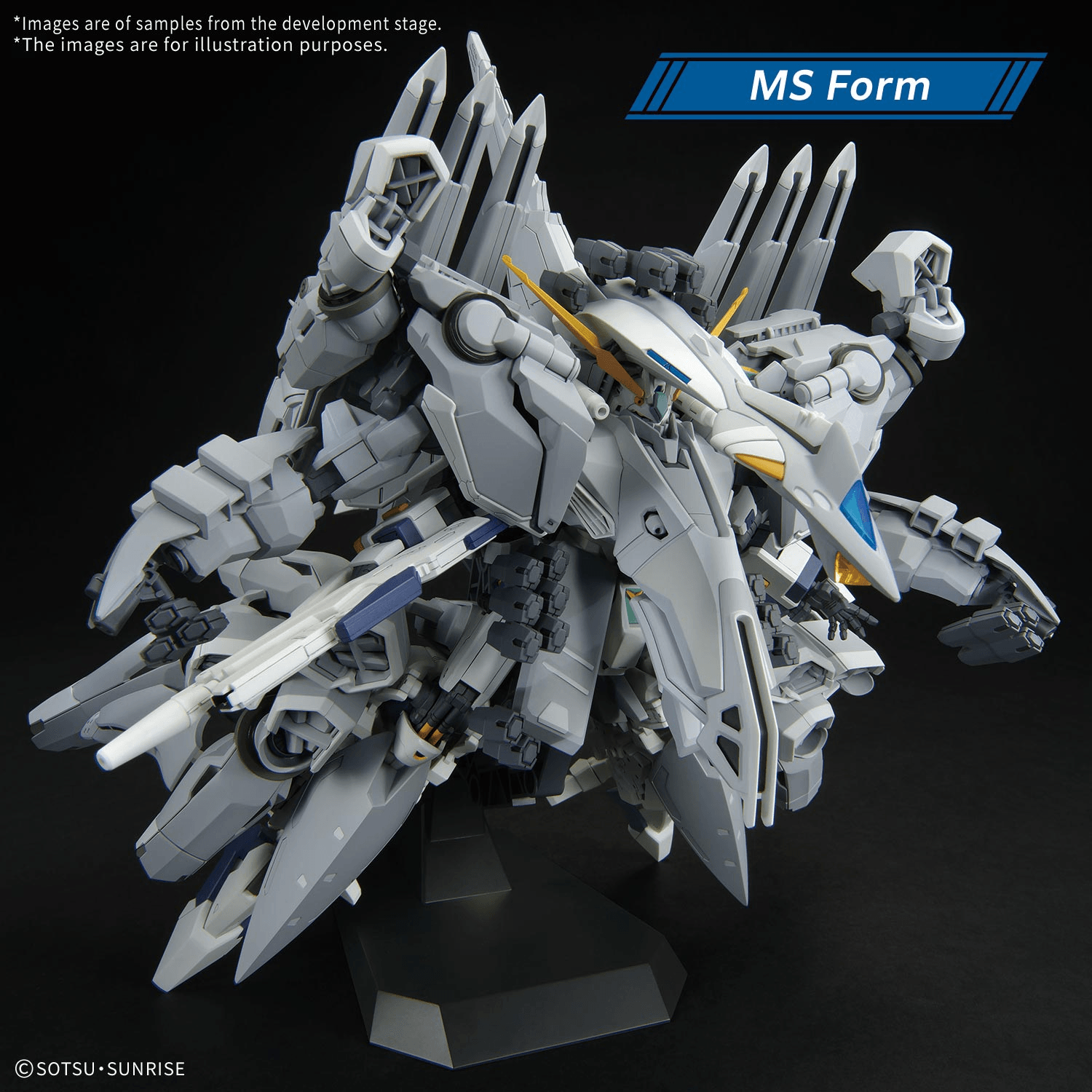 HG #265 Alyzeus