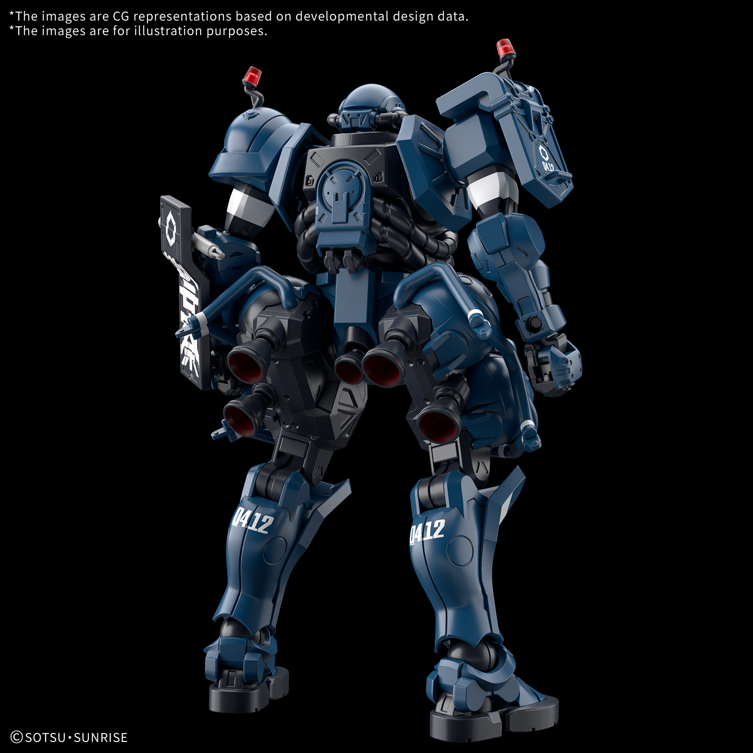 HG GQuuuuuuX Military Police Zaku