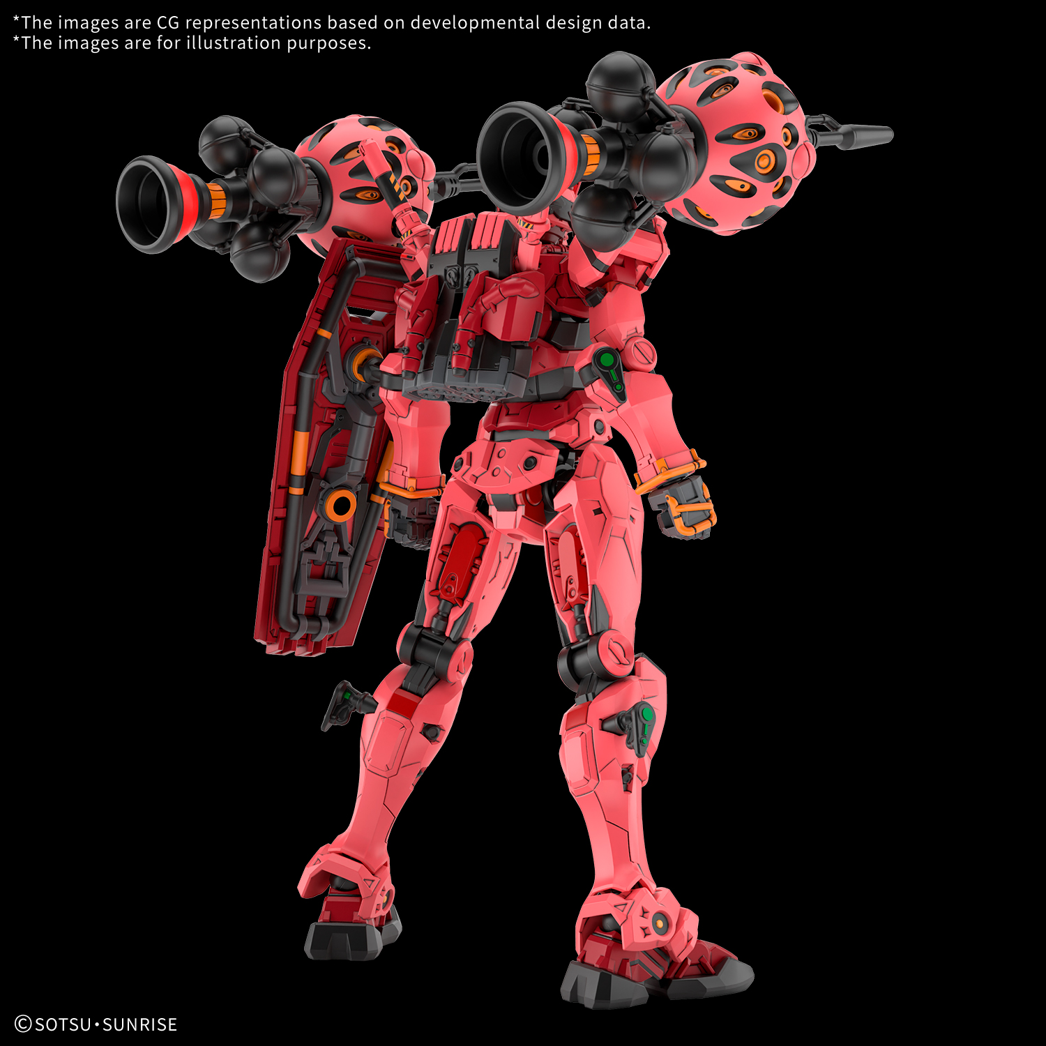 HG GQuuuuuuX Red Gundam