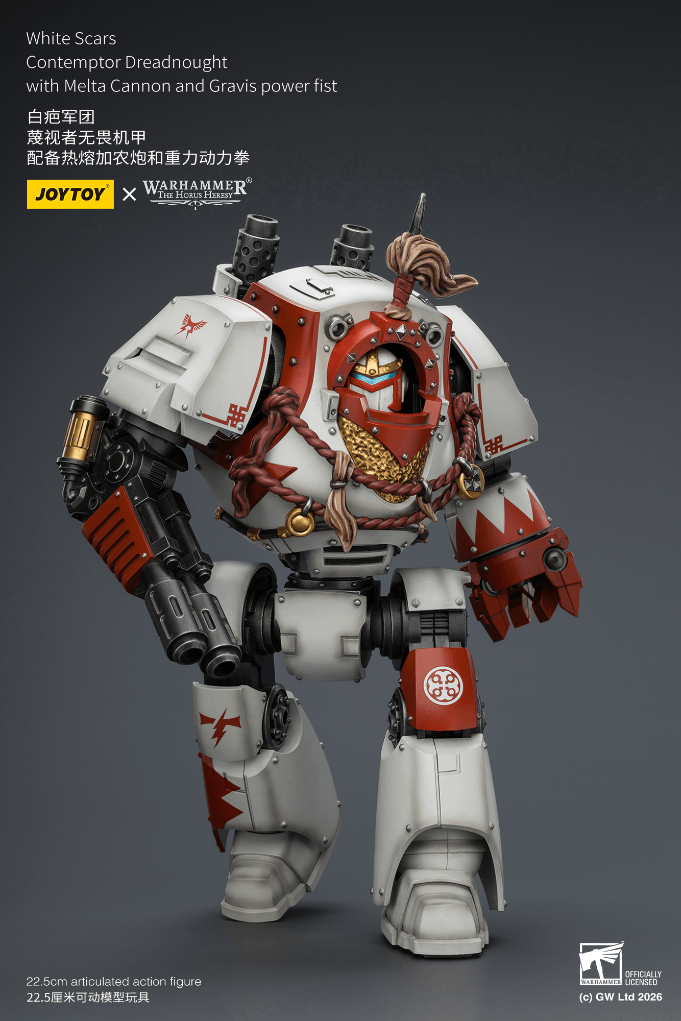 Joytoy: White Scars Contemptor Dreadnought with Melta Cannon and Gravis Power Fist
