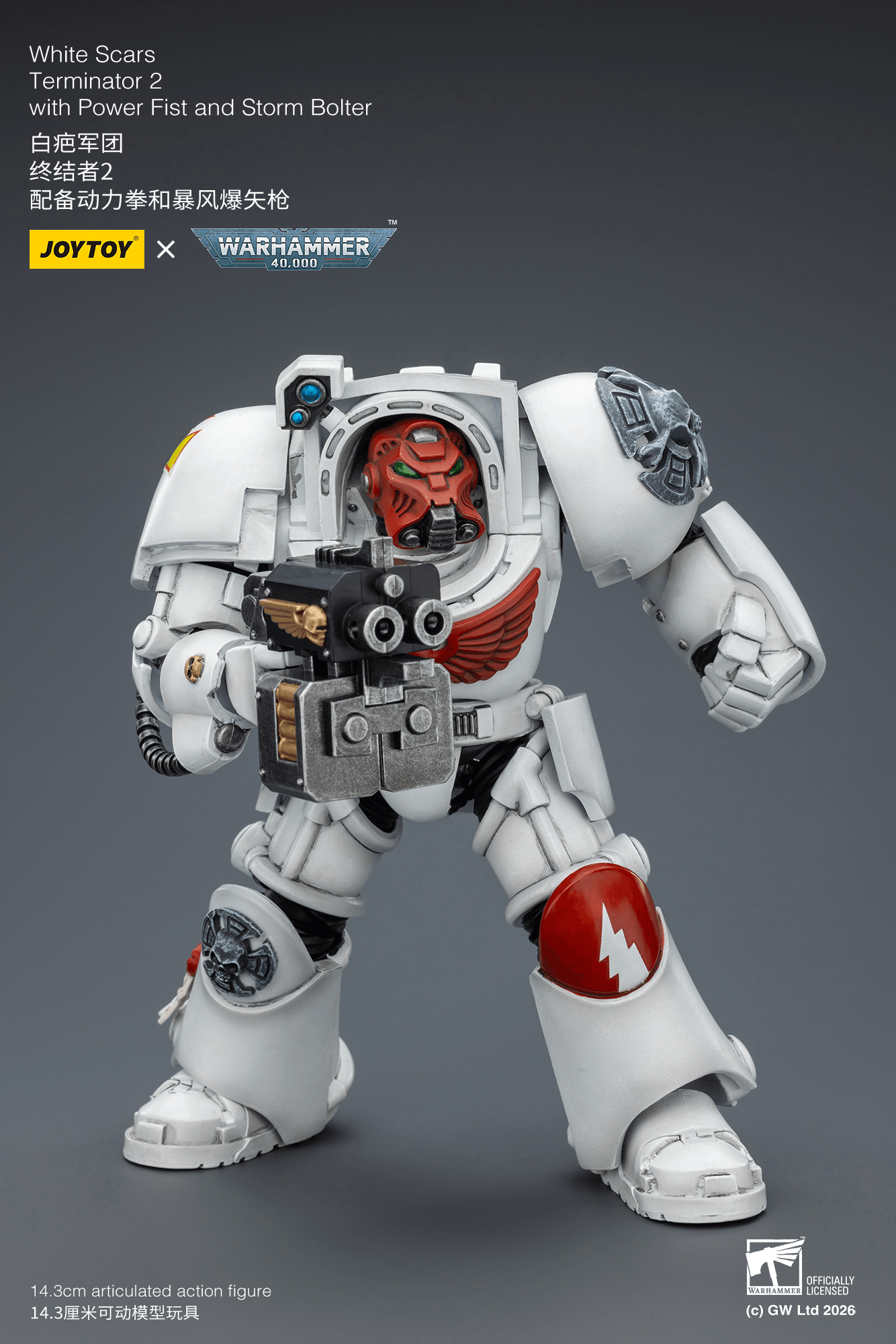 Joytoy: White Scars Terminator 2 with Power Fist and Storm Bolter