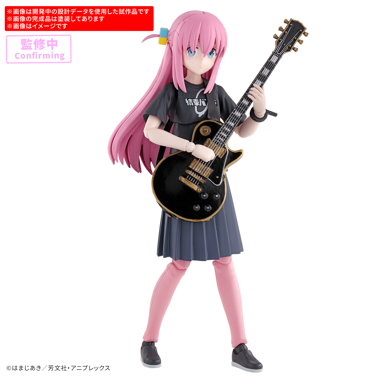 30MP Hitori Gotoh (Bocchi the Rock!)
