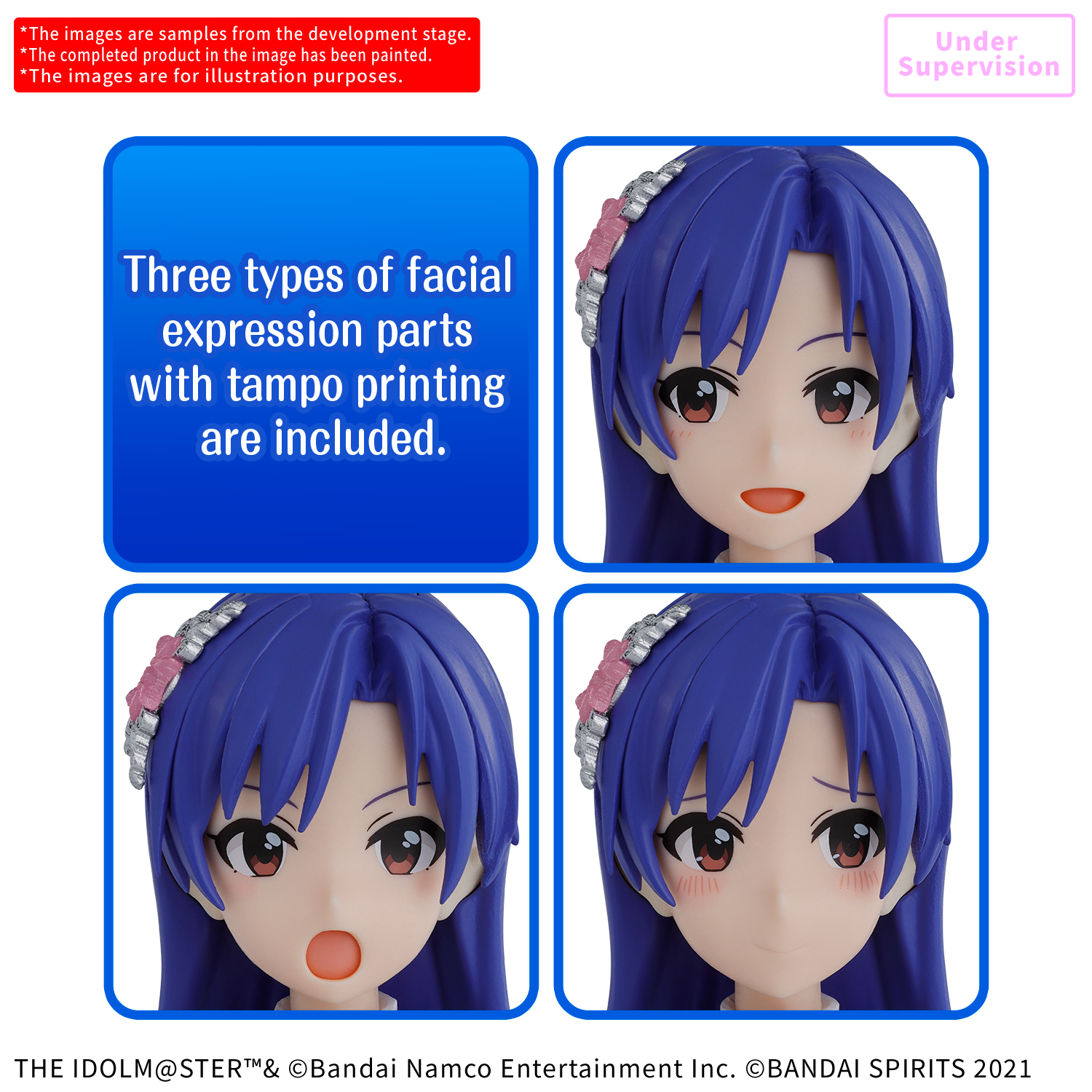 30MS Chihaya Kisaragi (20th Anniversary YOU AND AI!)