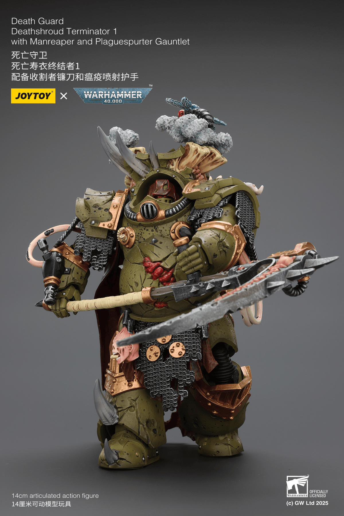 Joytoy: Death Guard Deathshroud Terminator 1 with Manreaper and Plaguespurter Gauntlet