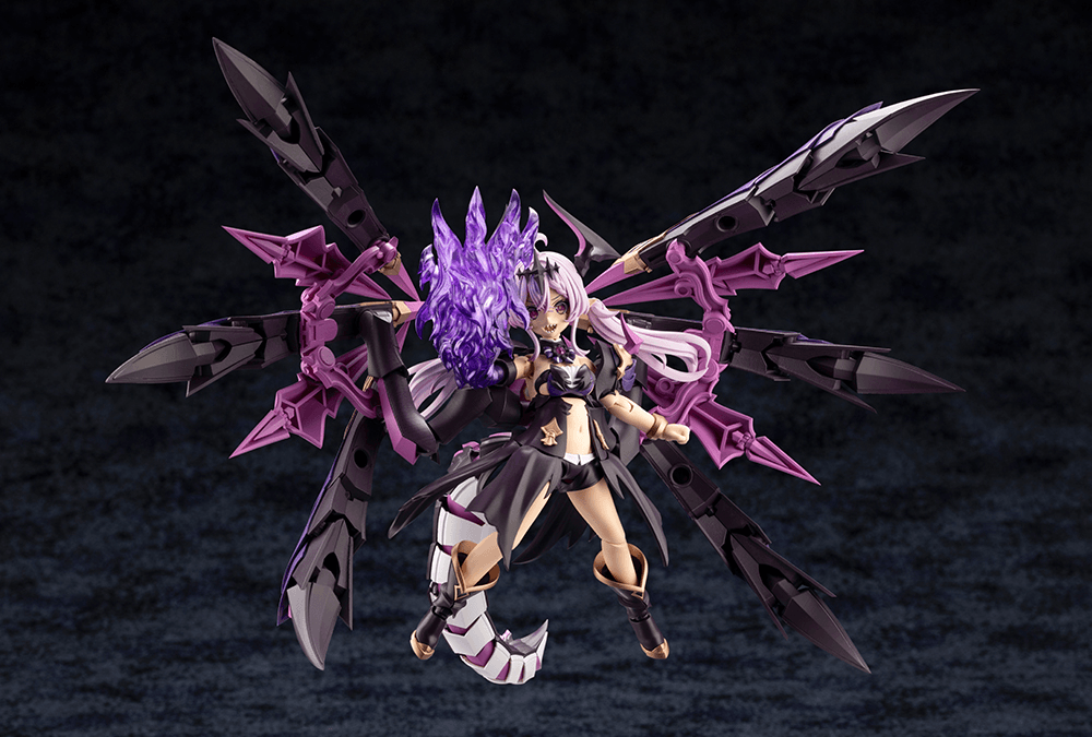 Kotobukiya: - Arcanadea - GII