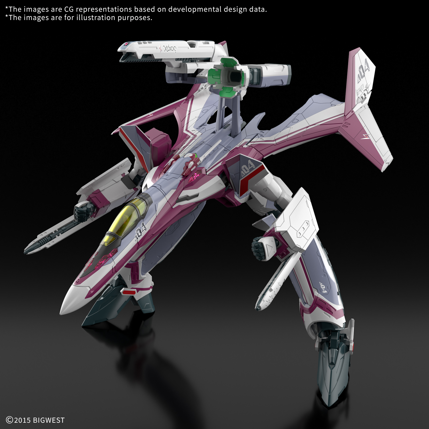 Bandai Macross: HG VF-31C Siegfried (Mirage Farina Jenius) Deluxe Set
