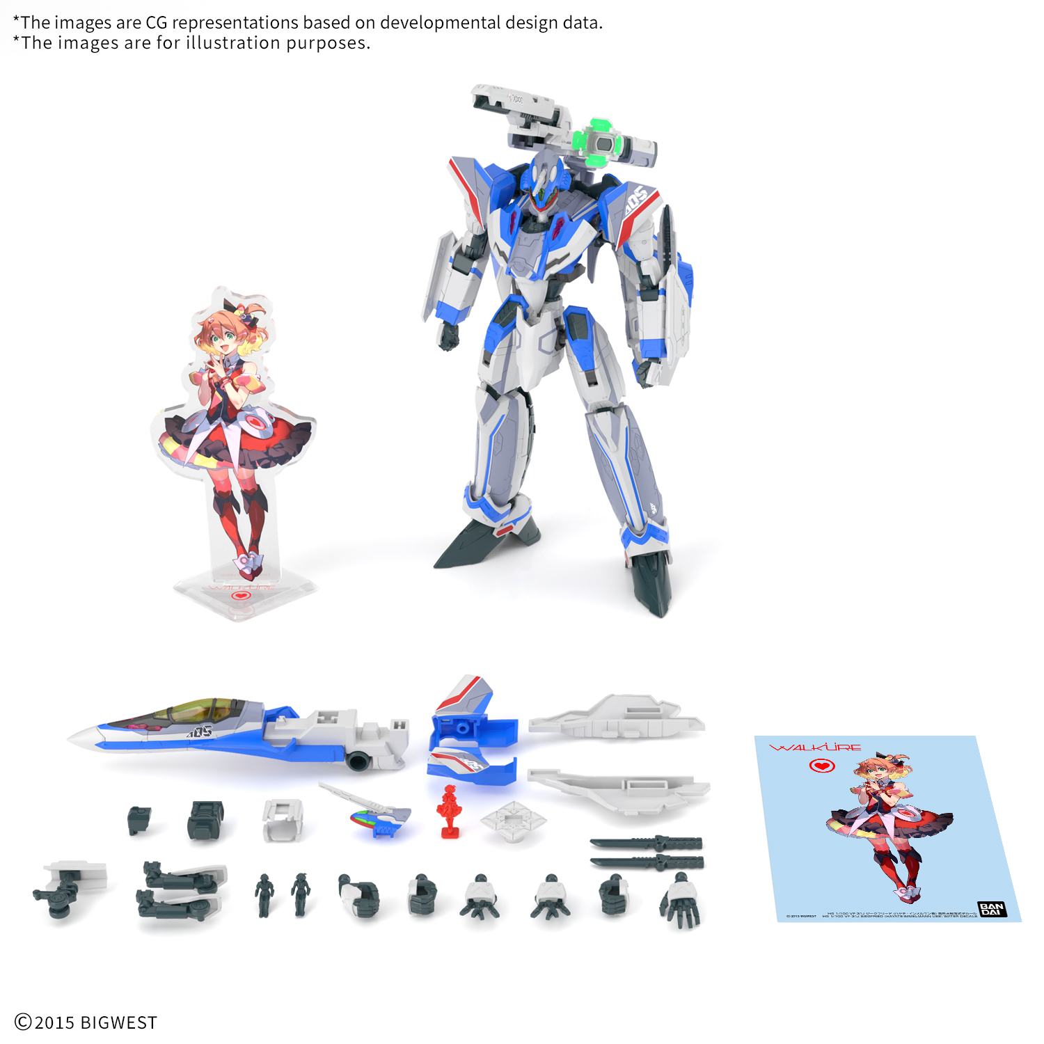Bandai Macross: HG VF-31J Siegfried (Hayate Immelman) Deluxe Set