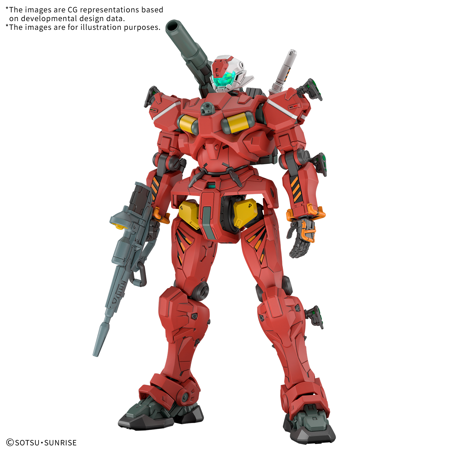HG GQuuuuuuX Light Cannon