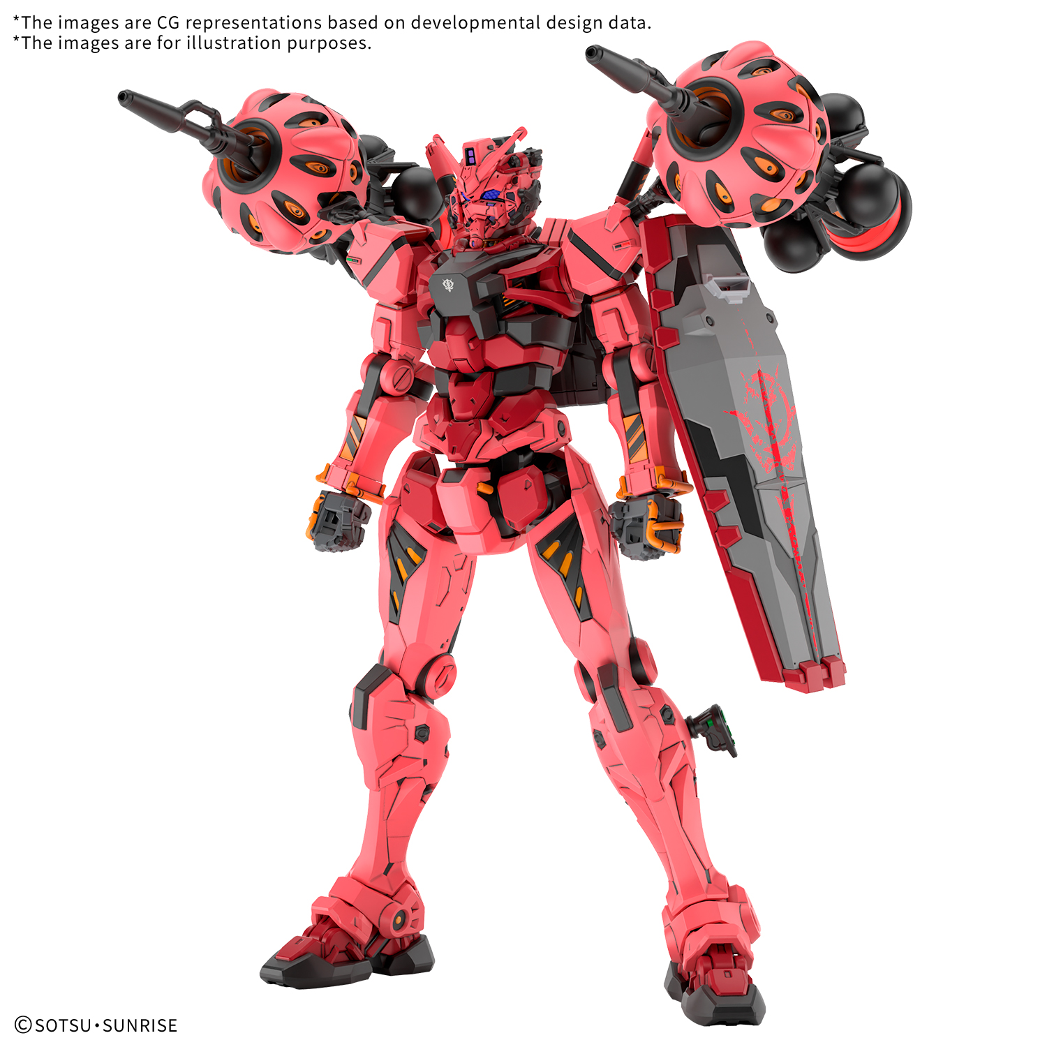 HG GQuuuuuuX Red Gundam