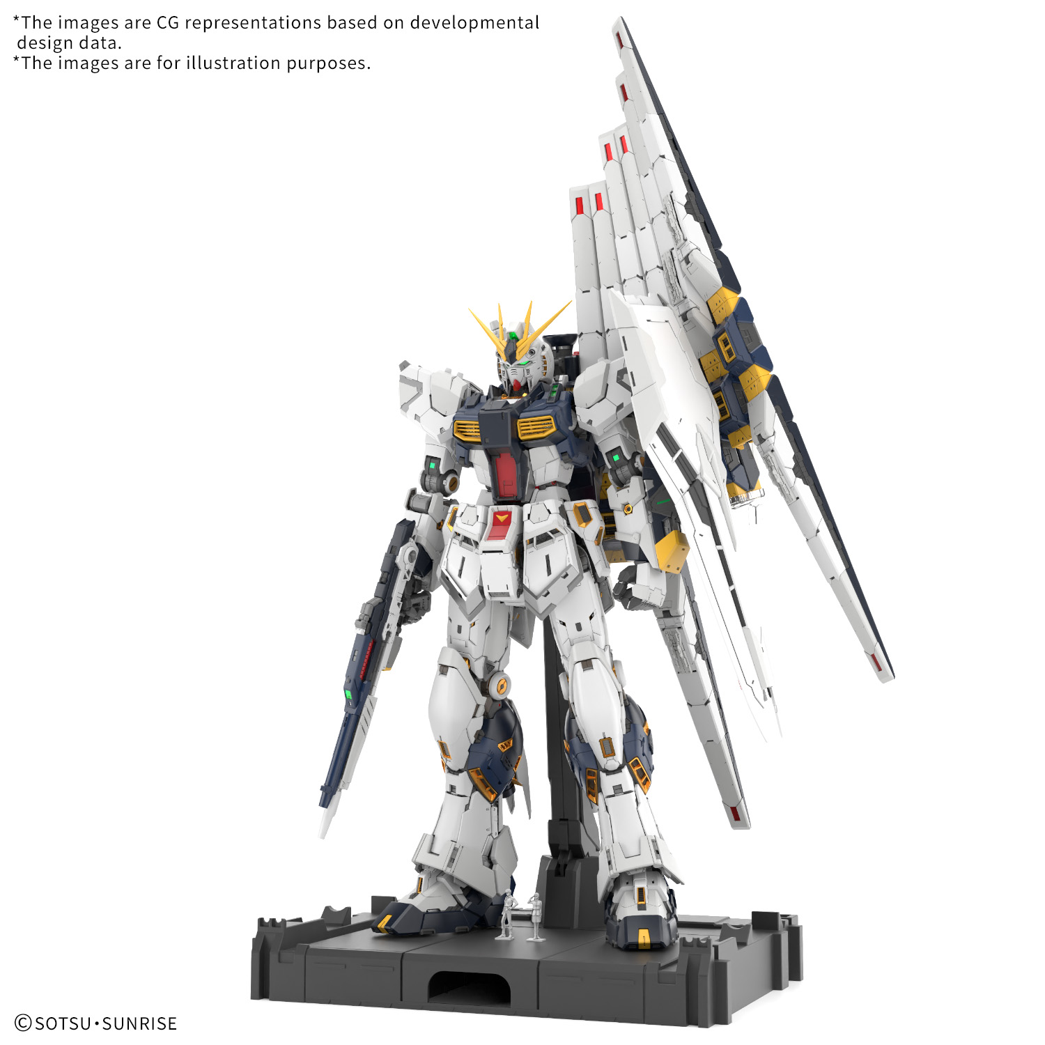 PG Unleashed Nu Gundam