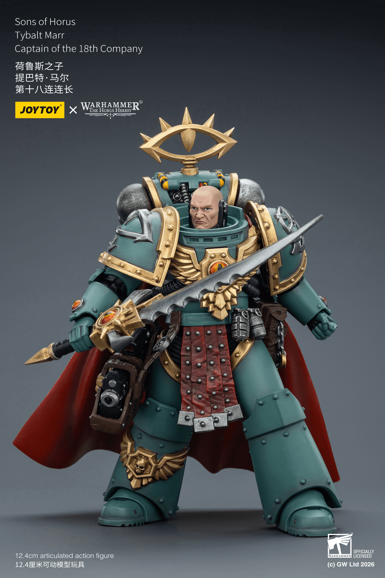 Joytoy: Sons of Horus Tybalt Marr Captain of the 18th Company