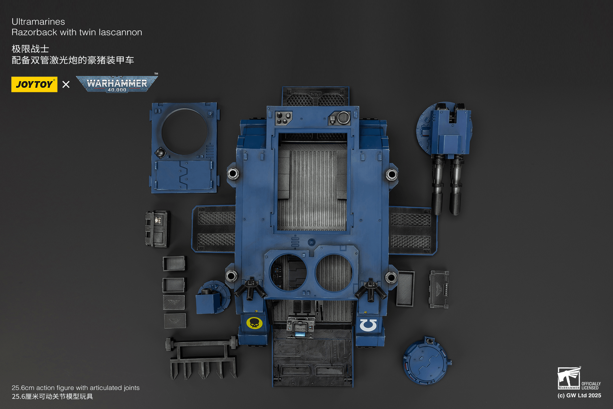 Joytoy: Ultramarines Razorback with Twin Lascannon