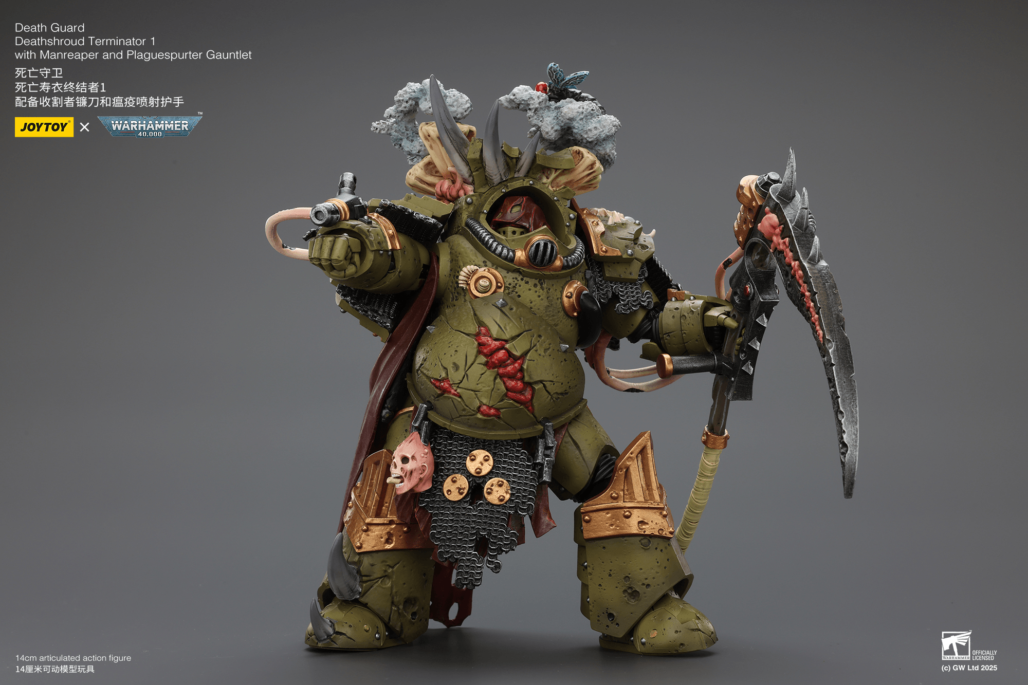 Joytoy: Death Guard Deathshroud Terminator 1 with Manreaper and Plaguespurter Gauntlet