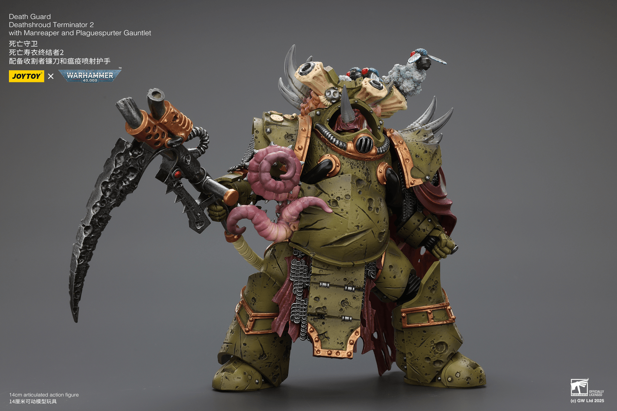Joytoy: Death Guard Deathshroud Terminator 2 with Manreaper and Plaguespurter Gauntlet