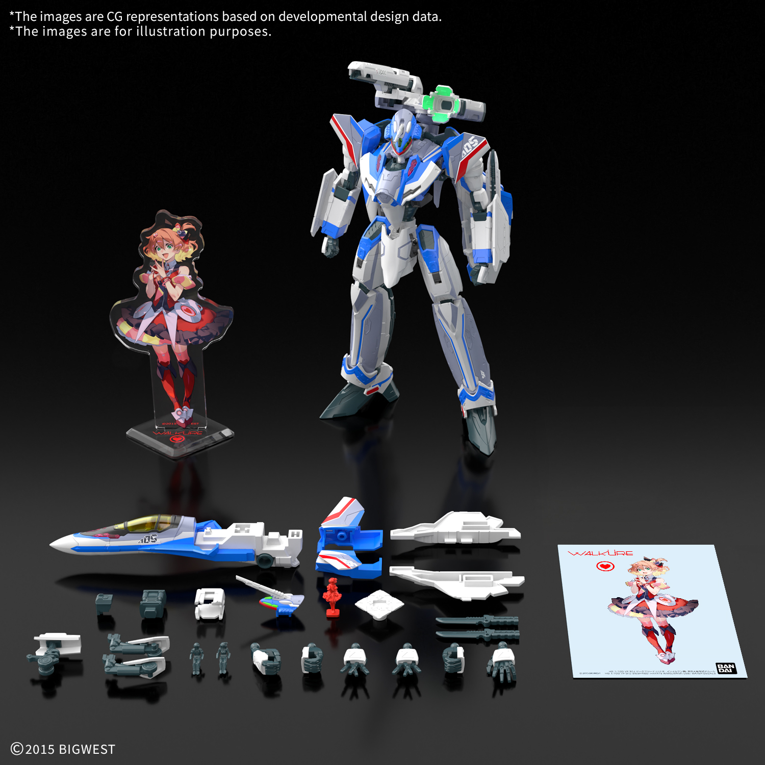 Bandai Macross: HG VF-31J Siegfried (Hayate Immelman) Deluxe Set