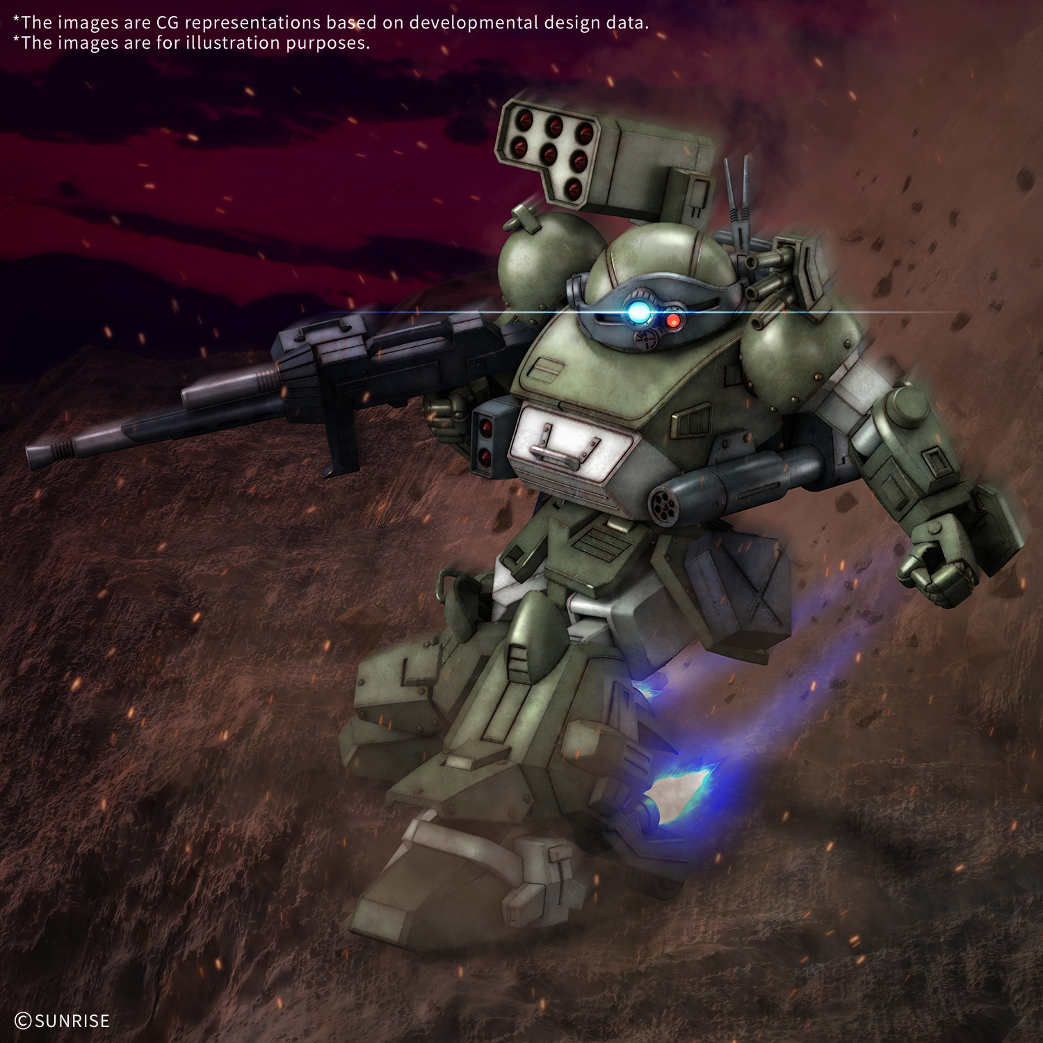 Bandai: HG Scopedog Turbo-Custom