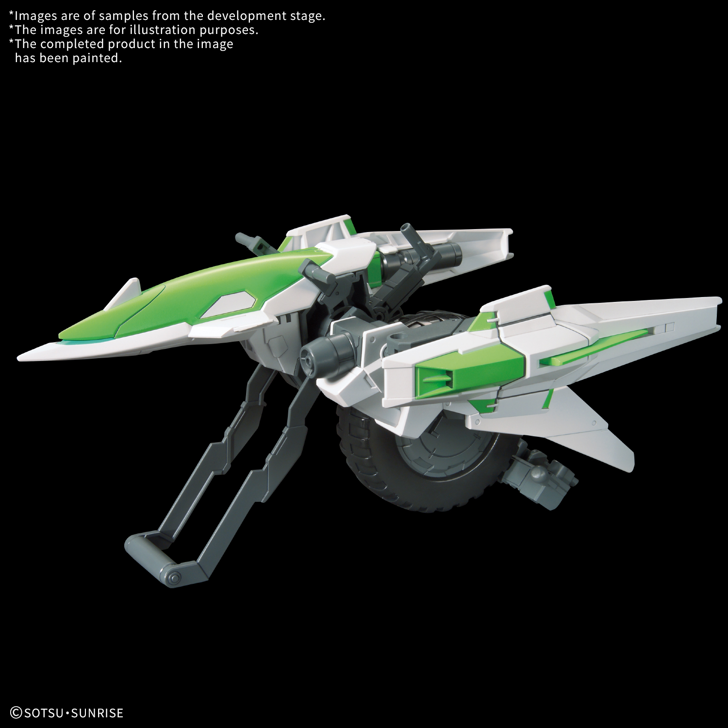 HG Option Parts Set Gunpla 16 (Meteor Hopper)