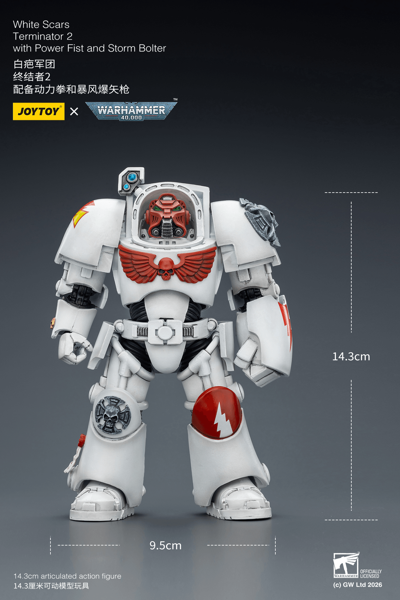 Joytoy: White Scars Terminator 2 with Power Fist and Storm Bolter