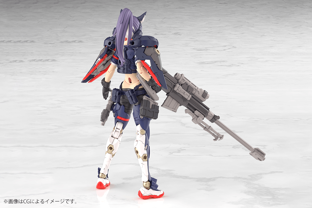 Kotobukiya: - Megami Device - Yggdrasis Skoll Sharpshooter