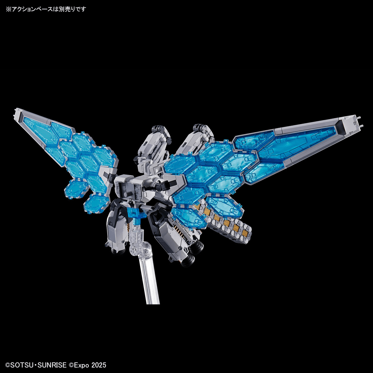 HG RX-78F00/E Gundam (EX-001 G.L.R.S.S. Feather Unit)