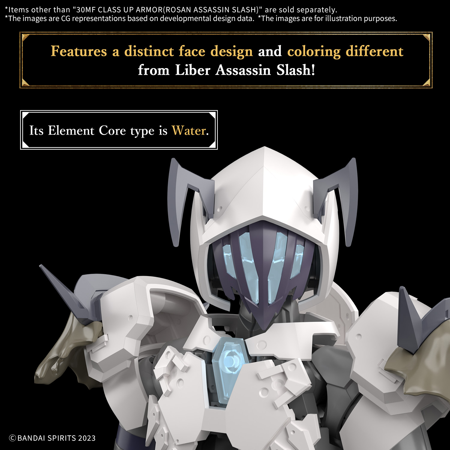 30MF Class Up Armor (Rozen Assassin Slash)