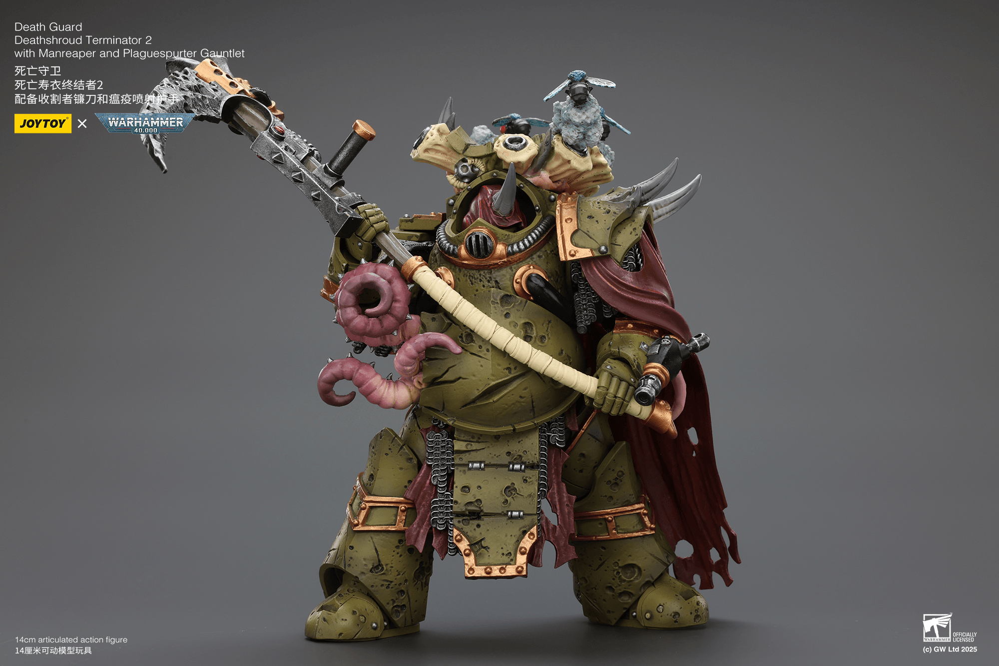 Joytoy: Death Guard Deathshroud Terminator 2 with Manreaper and Plaguespurter Gauntlet