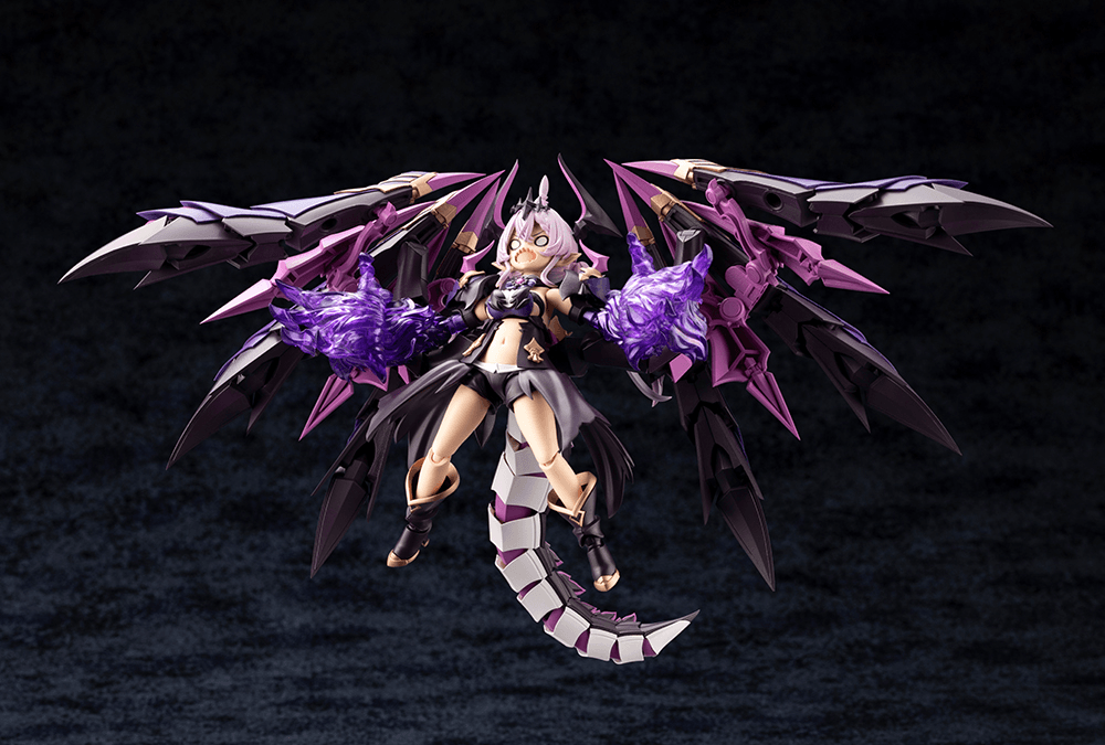 Kotobukiya: - Arcanadea - GII