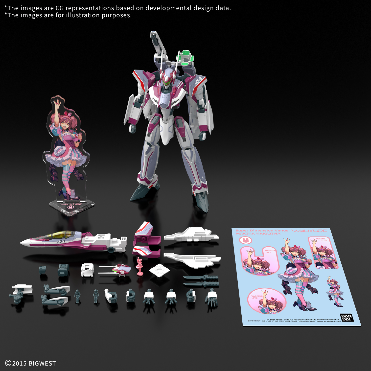 Bandai Macross: HG VF-31C Siegfried (Mirage Farina Jenius) Deluxe Set