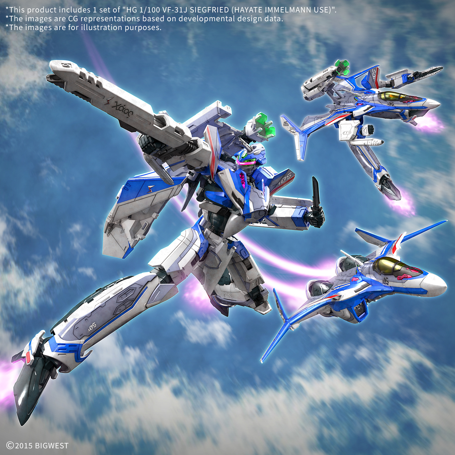 Bandai Macross: HG VF-31J Siegfried (Hayate Immelman)