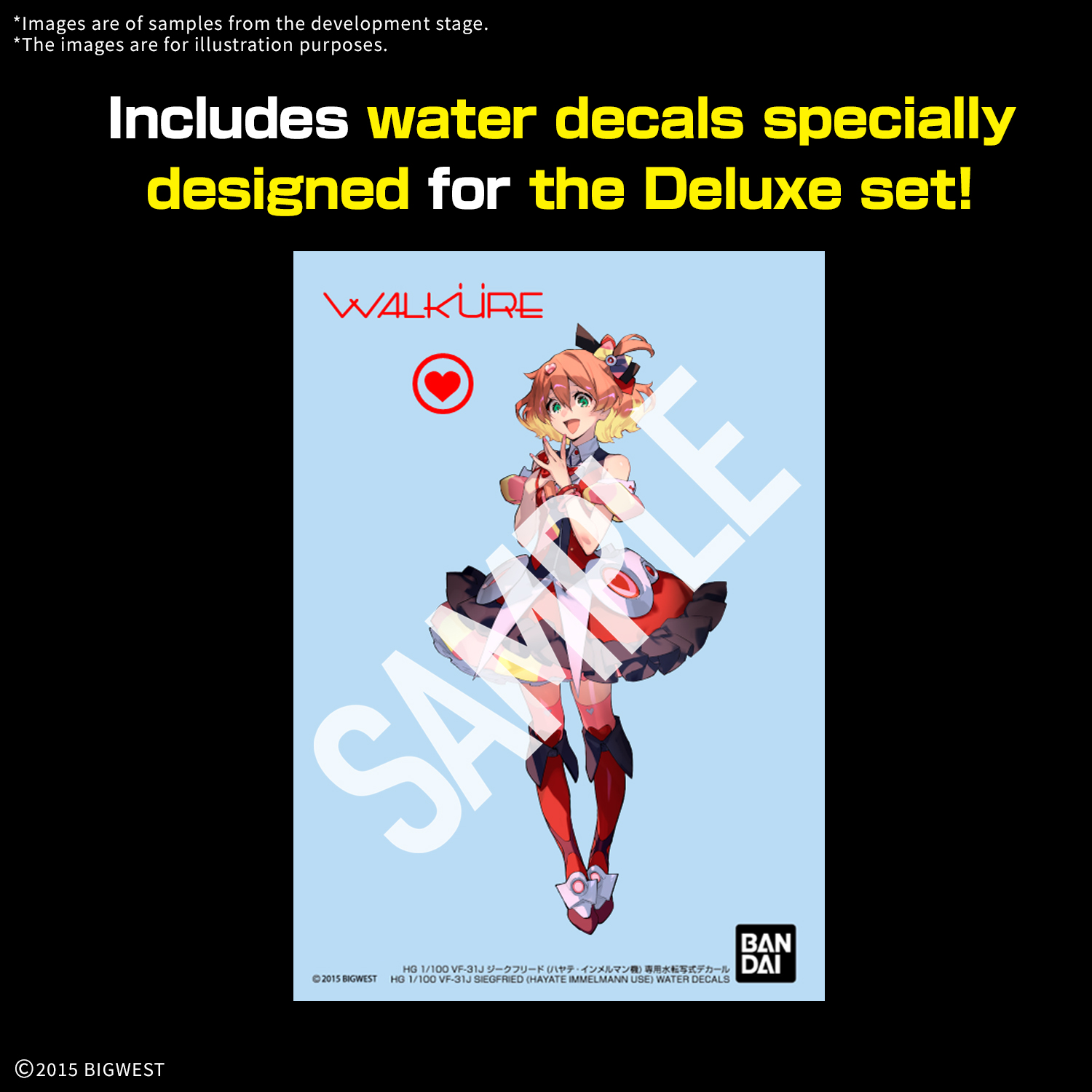 Bandai Macross: HG VF-31J Siegfried (Hayate Immelman) Deluxe Set