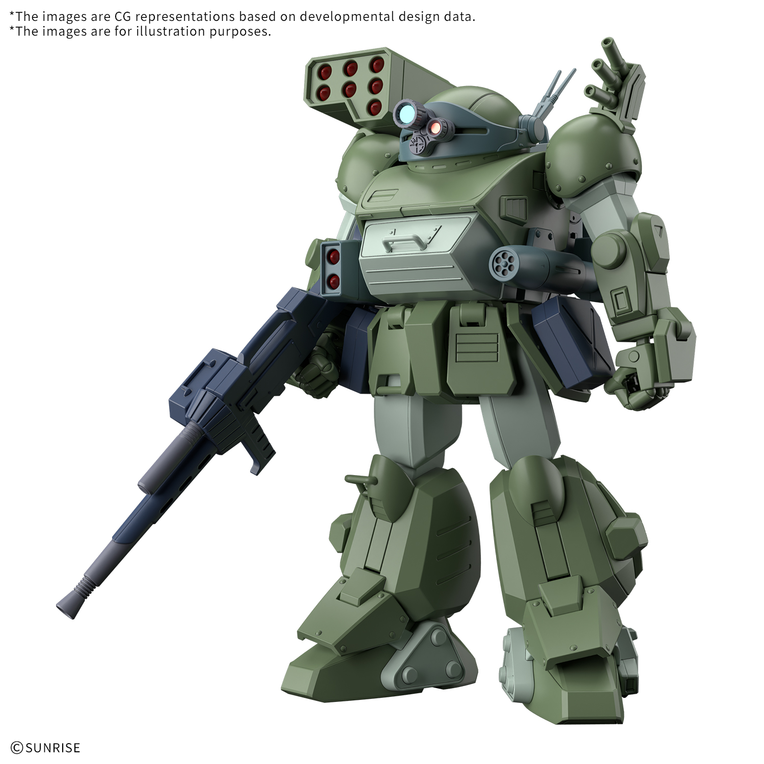 Bandai: HG Scopedog Turbo-Custom