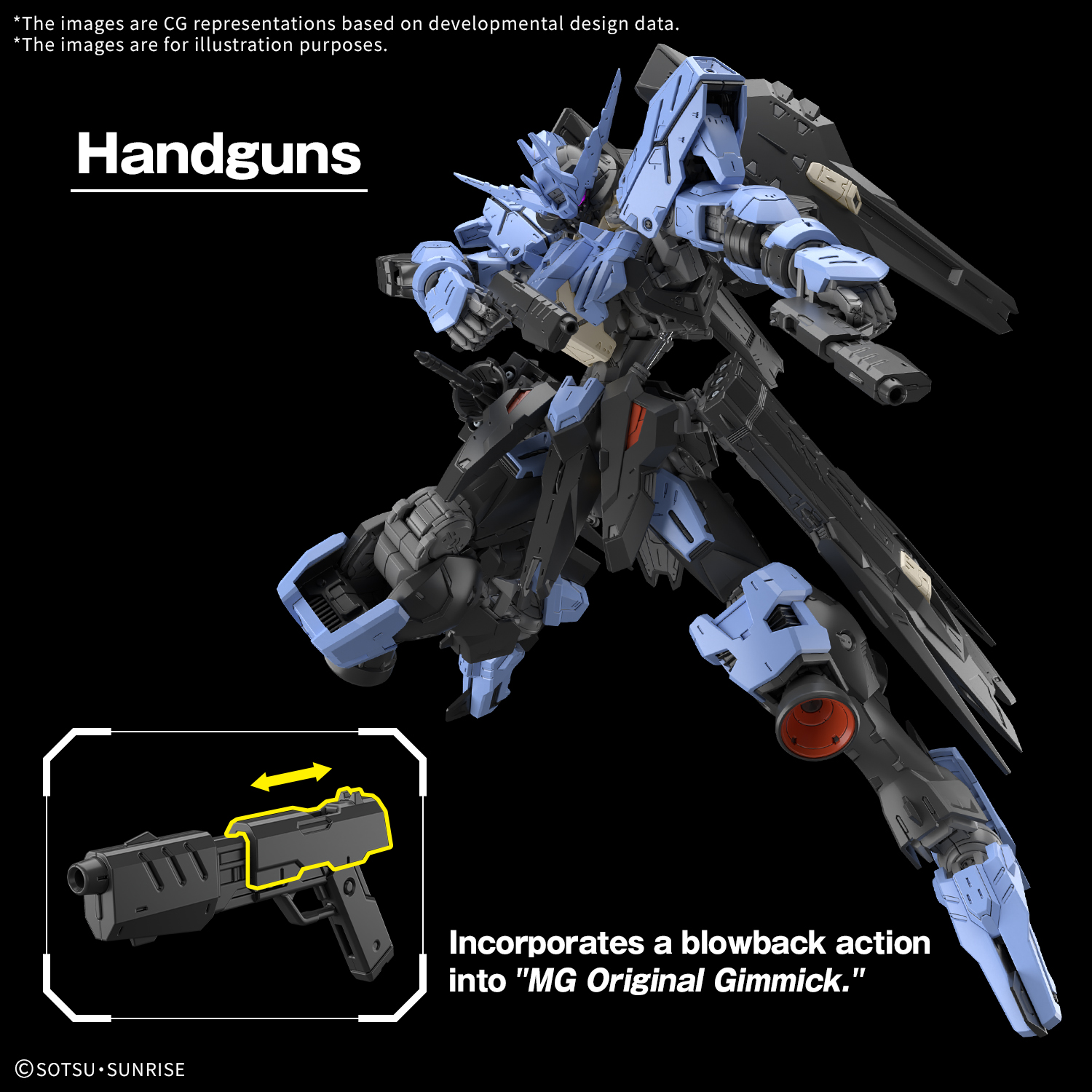 MG #224 Gundam Vidar (Iron-Blooded Orphans)